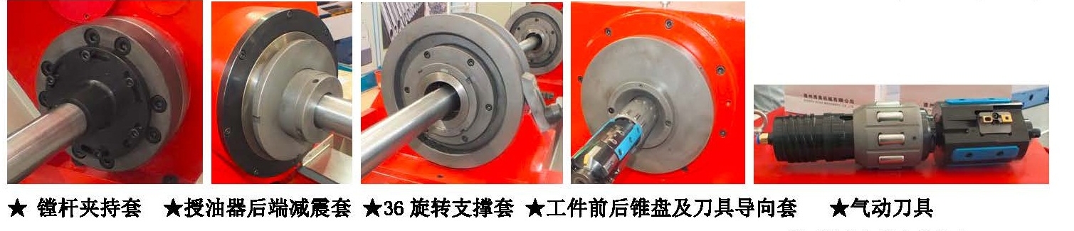 Precizni CNC stroj za bušenje-2